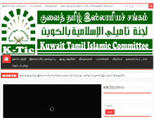 Tablet Screenshot of k-tic.com